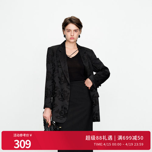 婉甸黑色提花西装外套中式