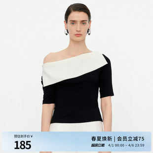 婉甸2026夏季 黑白色拼接短袖 修身 型一字领女士T恤1252T09JD3 新品