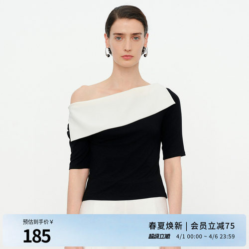 黑白色拼接短袖T恤