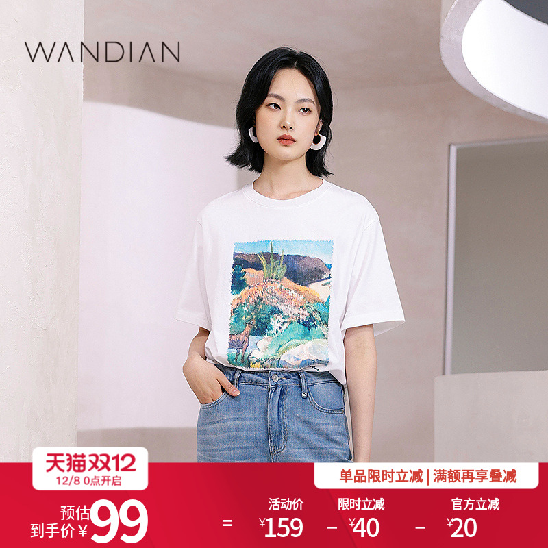 婉甸月白色艺术油画印花简洁短袖