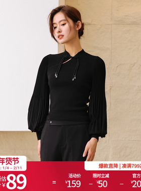 婉甸冬季新品修身立体装饰长袖毛织套头衫1234W40DS4