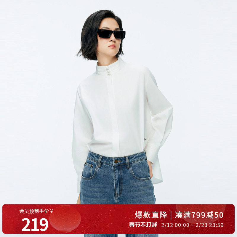 婉甸2025年冬季新品漂白中式长袖衬衫纯色立领女衬衣1244S01DM1