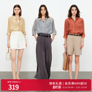 宽松衬衫 天丝微透带扣外搭百搭时尚 女1252S03RS4 新品 婉甸2026夏季
