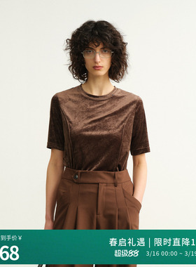 婉甸2025年秋季新品米色短袖圆领时尚咖色丝绒套头上衣1243T08MD3