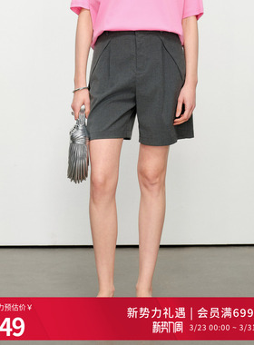 婉甸2025夏季新品中性灰中裤A版短裤1242P20RS4