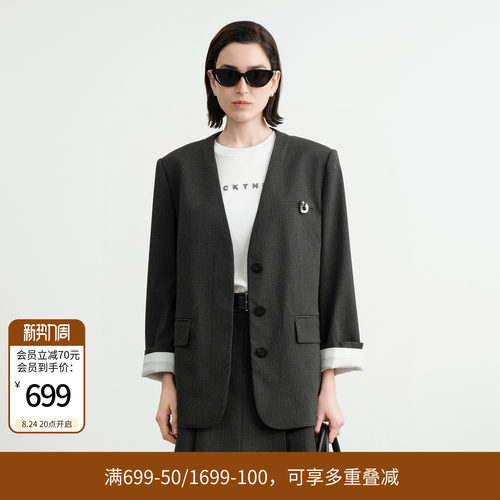深灰条纹西装外套