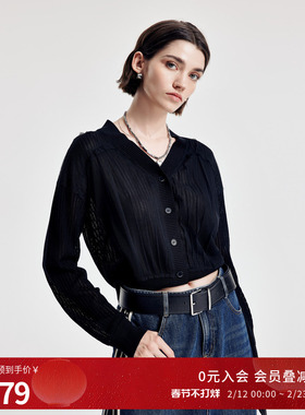 婉甸2026春季新品黑色镂空拼接毛织开衫H型长袖针织衫1251W14GX3