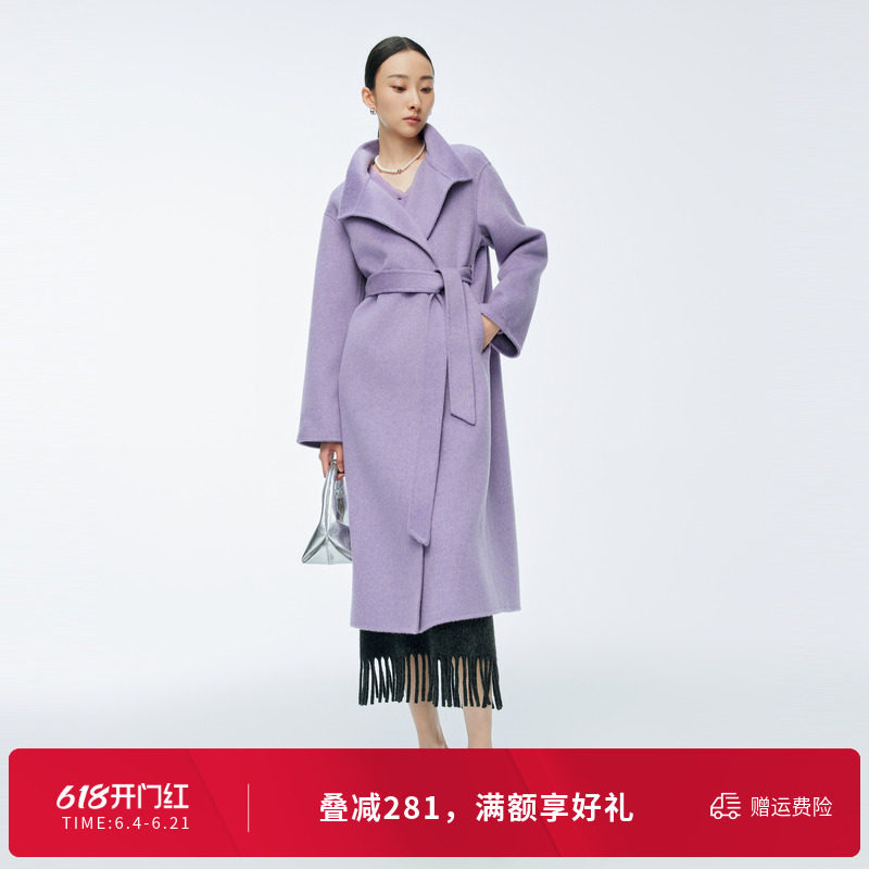 婉甸冬季柔光紫/奶油白双面呢长款毛呢大衣1244C02GS4