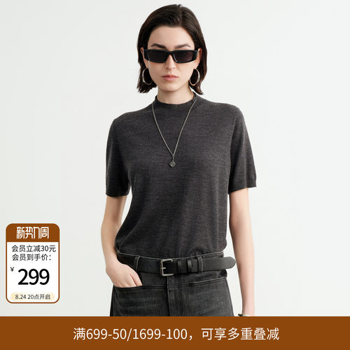 橄榄绿毛织套头衫