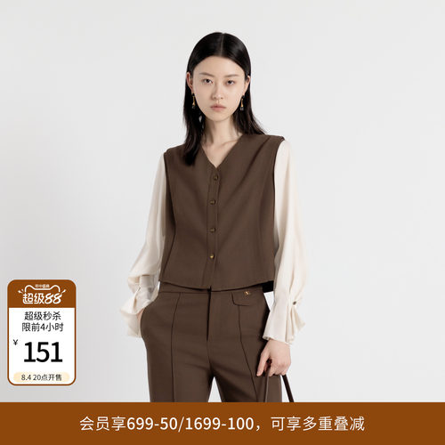 古巴棕拼接上衣