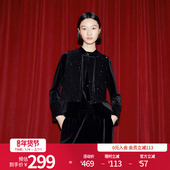 婉甸2025年冬季 新品 黑色珠片绣两件套休闲宽松通勤上衣1244L01DM1