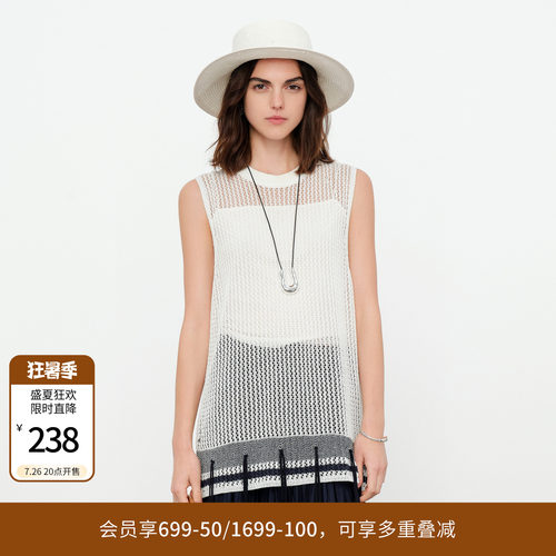 玉白色镂空毛织套头衫