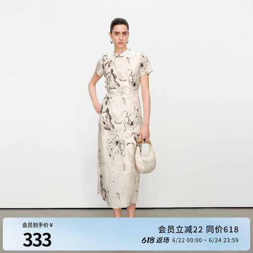 水墨韵味花中式连衣裙