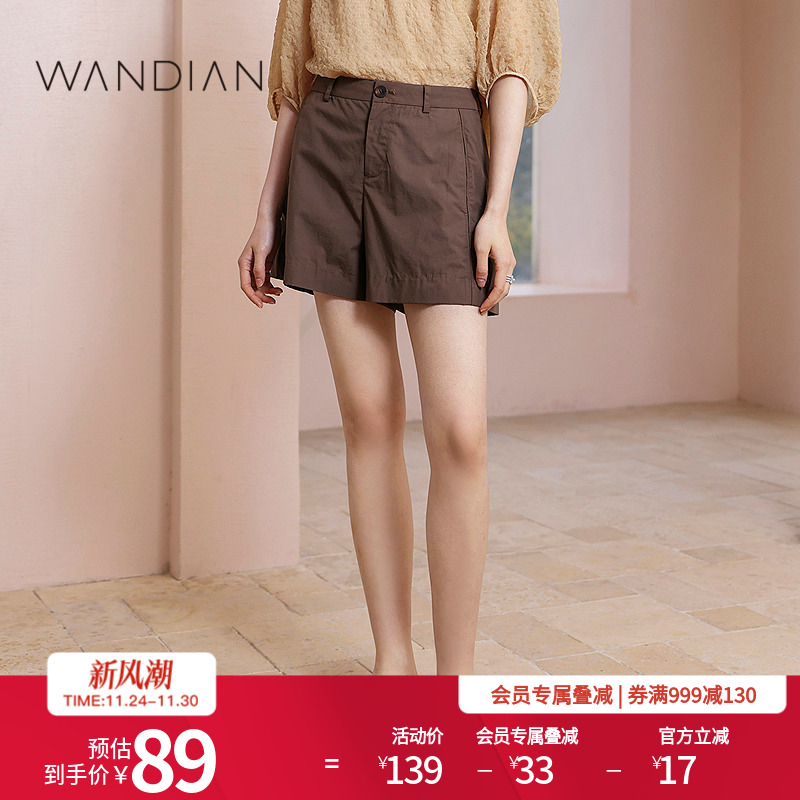 婉甸松秋色百搭简约高腰休闲短裤夏季新品