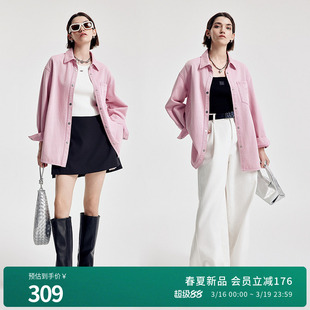 婉甸2026春季新品樱花粉丹宁宽松长款长袖衬衫式外套1251O20SX4