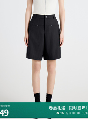 婉甸2025年秋季新品黑色条纹中裤显瘦百搭休闲高腰短裤1243P01DZ1