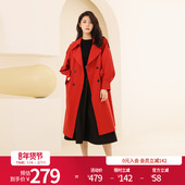 婉甸2025石榴红长款 风衣气质款 外套新年限定1241B02SJ1YX