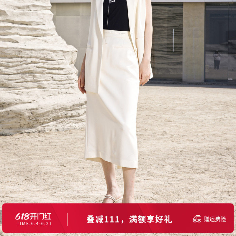 婉甸夏季香草奶白长包裙优雅半身裙1242K12JH2
