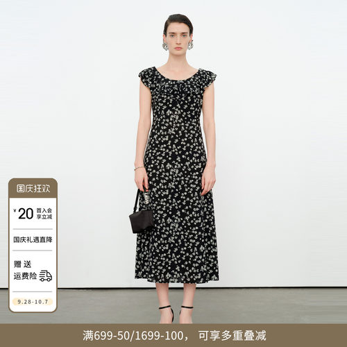 黑底华影流年连衣裙