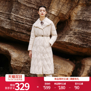 简约1234D26RT4 菱格腰带收腰经典 婉甸冬季 燕麦色羽绒服中长款