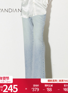 婉甸25新品水洗蓝长裤复古做旧宽松微喇低腰牛仔裤MBD1R05JZXU0
