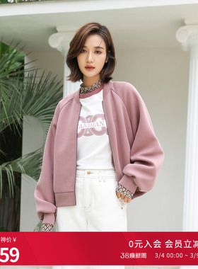 婉甸2025紫雾色外套落肩款休闲外套1241O01SX2YX