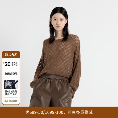 婉甸秋季茶棕色设计感套头衫毛织衫针织衫1243W17MD4