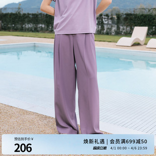 长款 婉甸2025夏季 新品 熏衣草紫阔腿裤 1242P28SX5YX 直筒裤