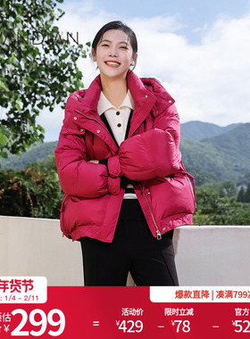 婉甸冬季新品洋红羽绒服1234D22DS4