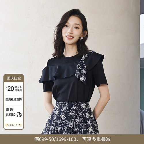 婉甸夏季黑色拼接短袖T恤圆领拼贴短袖1242T12RS2