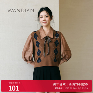 婉甸秋季 1233W13RS2 日常上班沙褐色毛织背心上装