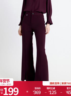 婉甸2025年秋季新品酱紫色微喇休闲裤喇叭裤1243P18DM4