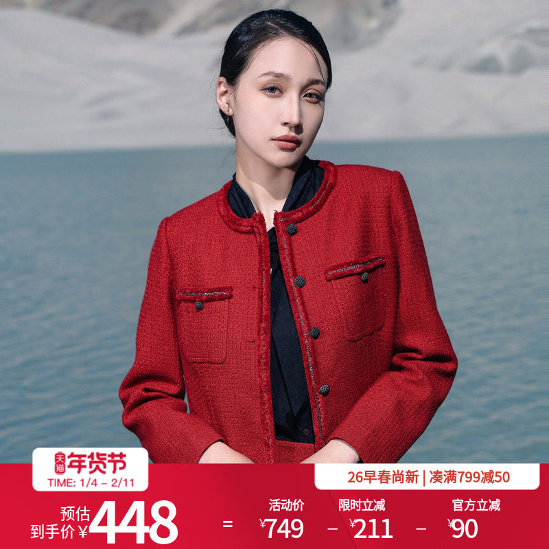 婉甸2026春季新品迪奥红粗花呢法式小香风女短外套1251O04XJ1AYX,女装/女士精品,短外套,淘宝优惠券,粉丝福利购,淘宝优惠卷