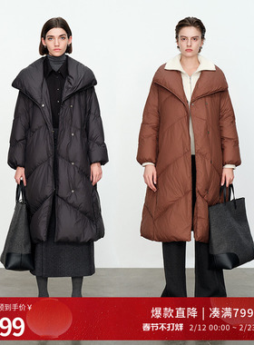 婉甸黑色/咖色长款鹅绒服冬季X型腰带羽绒服1234Z03DS4