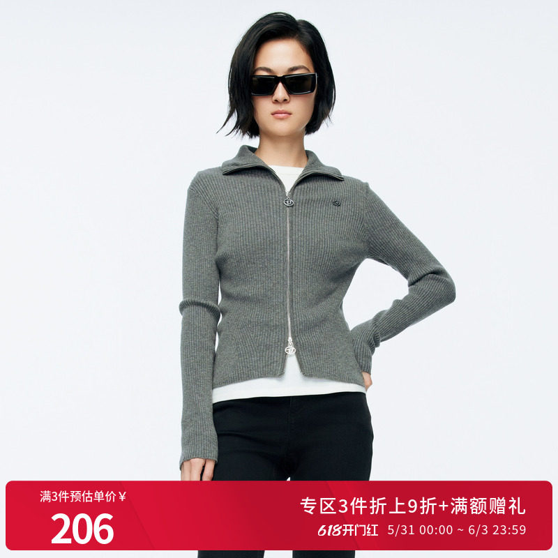 婉甸冬季灰黑粉三色毛织拉链针织开衫上衣女1244W30GS3