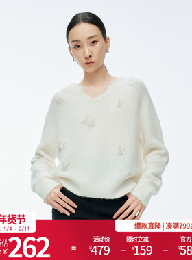 婉甸2025年冬新品奶油白绣珠管毛织套头衫少女风针织衫1244W21DM2