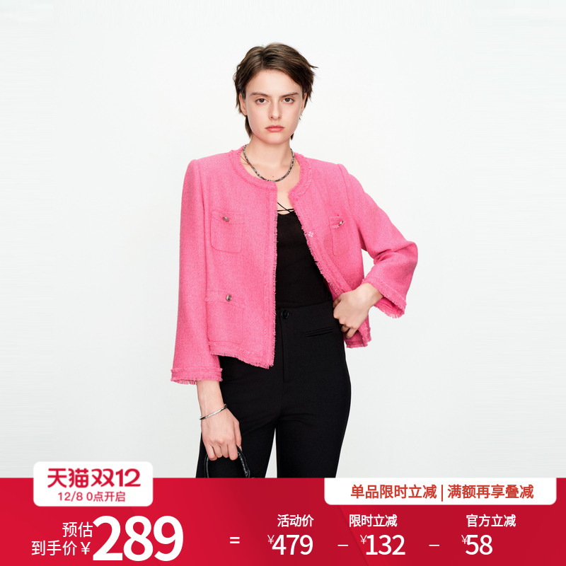 婉甸玫红粗花呢短外套