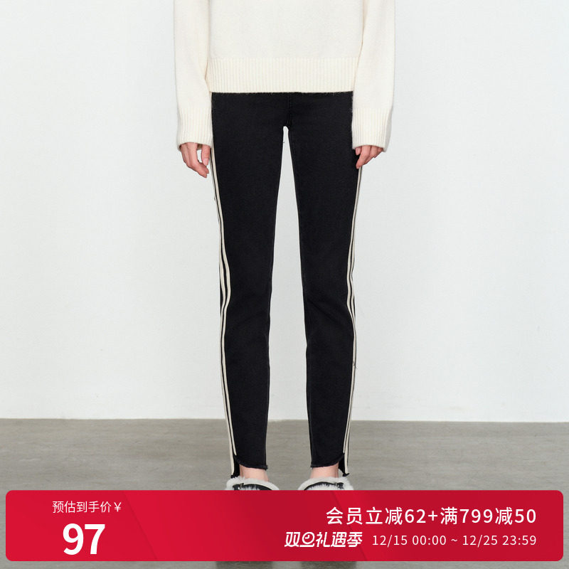 婉甸黑色丹宁铅笔裤白色撞色条纹