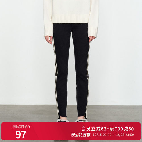 婉甸黑色丹宁铅笔裤白色撞色条纹