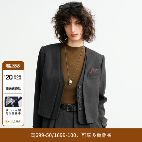 陨石灰假两件西装