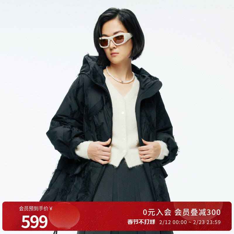 婉甸2025年冬季新品黑色剪花中长款外套连帽羽绒服女1244D03DM2