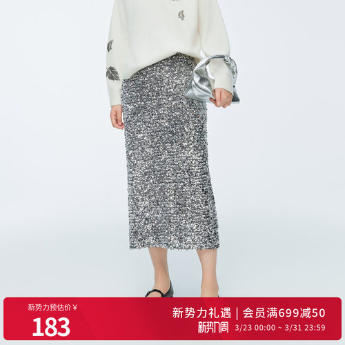 灰色珠片绣长裙