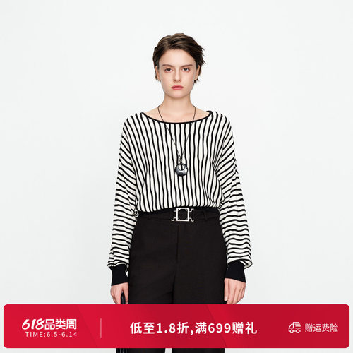 婉甸黑白条纹蝙蝠袖针织套头衫