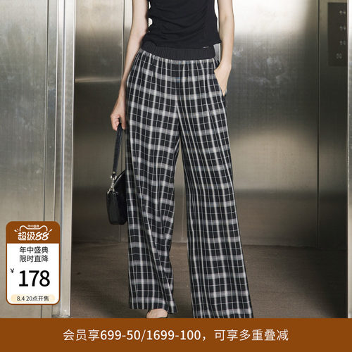 婉甸夏季黑色格形阔腿裤长款休闲裤1242P03SX1