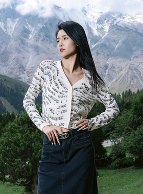 婉甸2025黑白字母毛织开衫百搭风V领针织衫1241W37SM4