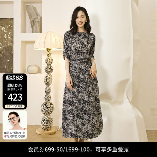 烟台墨韵花连衣裙