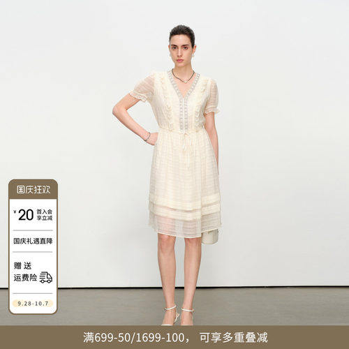 椰子奶白短袖连衣裙