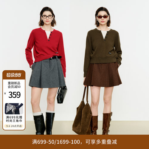 婉甸2026年冬季新品故宫红假两件绵羊毛套头衫1254W01SX1