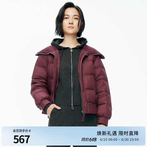 婉甸冬季安可拉红短款女披肩领外套羽绒服1244D13GS3