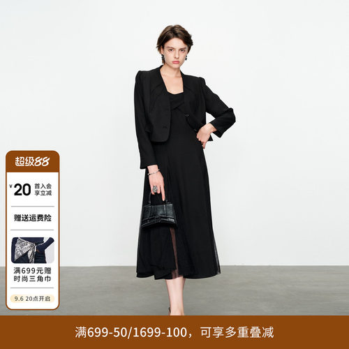 婉甸黑色两件套连衣裙